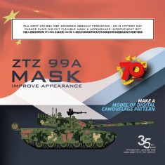 1/35 PLA ZTZ-99A MBT Victory Day Parade Camo Mask for Tiger #4903