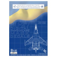 1/48 Sukhoi Su-27 Flanker-B Heavy Fighter Mask for Great Wall Hobby L4824 Kit