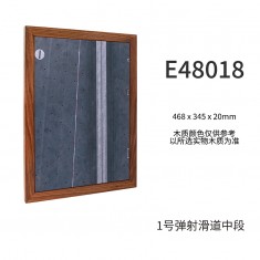 1/48 No.1 Ejection Chute Mid-Section Display Base