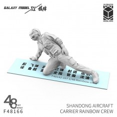 1/48 Shandong Aircraft Carrier Rainbow Crew #11
