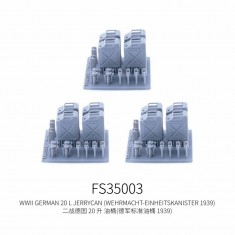 1/35 WWII German 20L Jerrycan 1939 (12pcs)