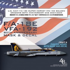 1/48 USN F/A-18E VFA-192 Golden Dragons 80th Anniversary for Hobby Boss 85812