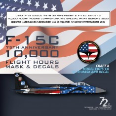 1/72 USAF F-15C Eagle 75th Anniversary Special Paint Scheme for Great Wall Hobby