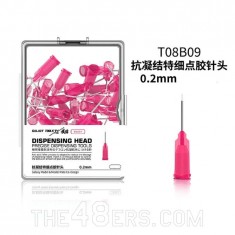 Dispensing Head 0.2mm (50pcs) #2
