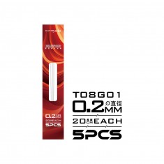 High-Rebound Upgrade Stick Dia. 0.2mm Length 20cm (5pcs)