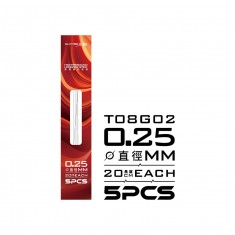 High-Rebound Upgrade Stick Dia. 0.25mm Length 20cm (5pcs)