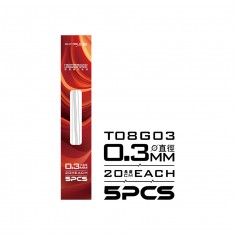 High-Rebound Upgrade Stick Dia. 0.3mm Length 20cm (5pcs)