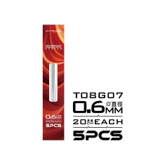 High-Rebound Upgrade Stick Dia. 0.6mm Length 20cm (5pcs)