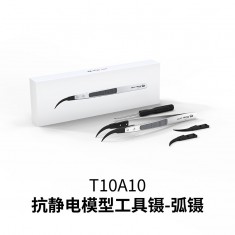 HG Angled Tweezers - Arc Type