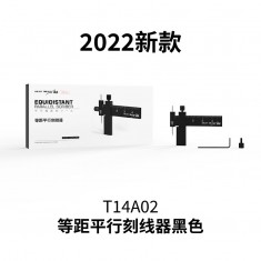 Equidistant Parallel Scriber (Black)