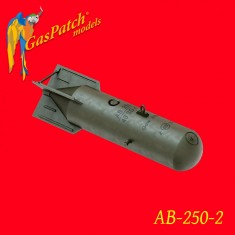 1/32 WWII German Bombs - SC 250 Irma (4pcs)