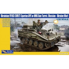 1/35 Ukrainian FV103 CVR(T) Spartan APC with HMG Gun Turret