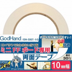 Double Sided Tape (width: 10mm, length: 30m) for Mini FF Stainless Board