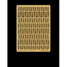 Wargaming - Purity Seals #Universal Short (width: 2.5mm, photo-etch)