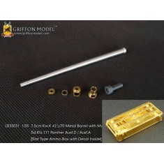 1/35 WWII SdKfz.171 Panther D/A 7.5cm KwK 42 L/70 Metal Barrel w/Muzzle Brake #1