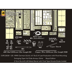 1/35 WWII SdKfz.167 StuG.IV(Last) Royal Edi. Super Detail set for Dragon 6647