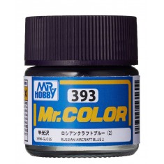 Solvent-Based Acrylic Paint - Russian/Soviet Aircraft Blue 2 (10ml)