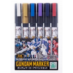 Advanced Gundam Marker Set (6 Paint Markers)