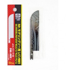 Resin Cutting Blade for GT108 Mr Modelling Saw