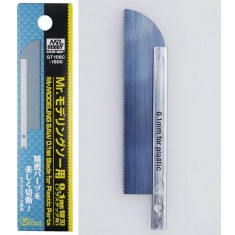 0.1mm Plastic Cutting Blade for GT108 Mr Modelling Saw