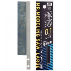 Blade for GT123 Mr Modelling Saw Large 