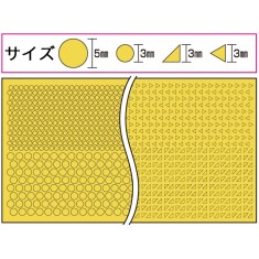 Mr Masking Sheet - Round & Triangle