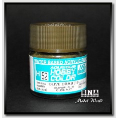 Water-Based Acrylic Paint - Semi-Gloss Olive Drab 1 (10ml)