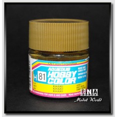 Water-Based Acrylic Paint - Flat Khaki (10ml)