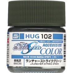 Aqueous Colour - Gundam SEED #Launcher Strike Green (10ml)