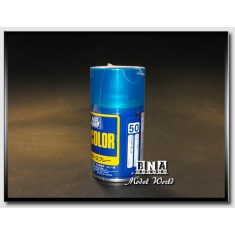 Mr Color Spray Paint - Gloss Clear Blue (100ml)