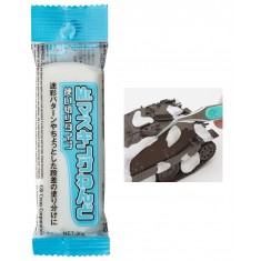 Mr Masking Clay (30g, aqueous-based polymer)