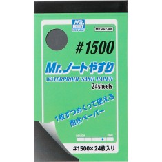 Mr Notebook Sandpaper #1500 (110mm x 65mm, 24 sheets)
