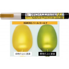 Gundam Marker EX Pearl Gold