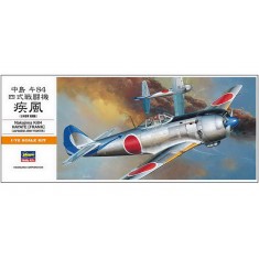 1/72 Japanese Nakajima Ki84 HAYATE (FRANK)