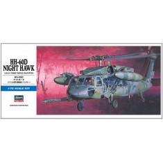 1/72 Sikorsky HH-60D Night Hawk