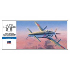 1/72 Kyushu J7W1 18-Shi Interceptor Fighter Shinden