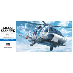 1/72 SH-60J Seahawk (D13)