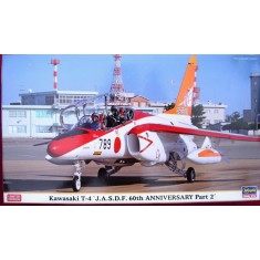 1/72 Kawasaki T-4 [JASDF 60th Anniversary Part 2]