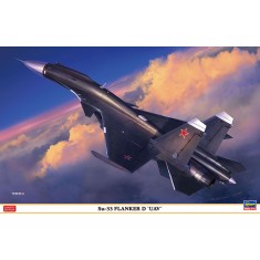 1/72 Russian Su-33 Flanker D 