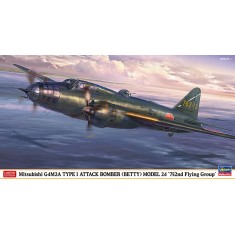 1/72 G4M2A Type 1 Land-Based Attack Aircraft Model 24 ''752nd Air Group''
