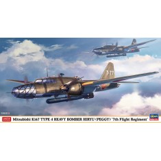 1/72 Mitsubishi Ki67 Type 4 Heavy Bomber Hiryu Peggy 7th Flight Regiment