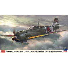 1/48 Kawasaki Ki-100-I Koh Type 5 Fighter Tony 111th Flight Regiment