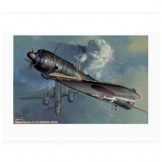 1/32 Nakajima Ki-43-II Hayabusa (Oscar)