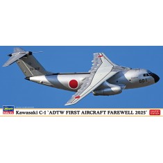 1/200 Kawasaki C-1 ADTW First Aircraft Farewell 2025