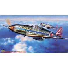 1/48 Kawasaki Ki-61-I Hien 244th Fighter Group (JT14)