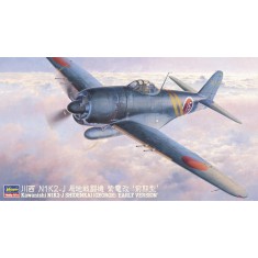 1/48 Kawanishi N1K2-J Shiden Kai ''Early Model'' Local Fighter