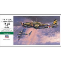 1/48 Kawasaki Ki-45 Kai Tei Toryu "Nick"