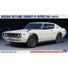 1/24 Nissan Skyline 2000GT-R (KPGC110)