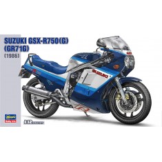 1/12 Suzuki GSX-R750 G (GR71G) 1986
