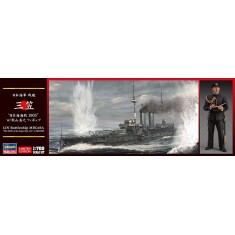 1/700 IJN Battleship MIKASA ''The Battle of the Japan Sea 1905'' with FIGURES